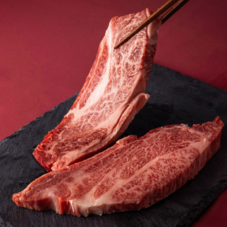 ���㋍ ���I�M�t�g