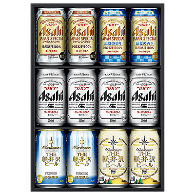 お中元テッパンアイテムbest10 21お中元特集 価格 Com