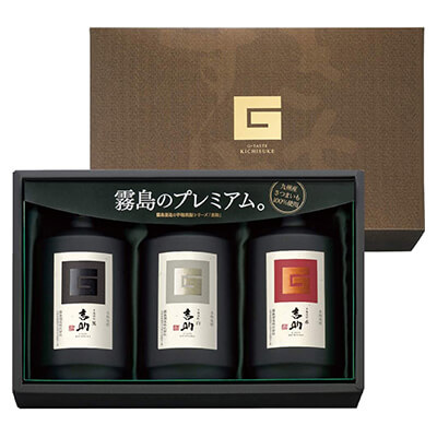 �g�� 3�{�Z�b�g