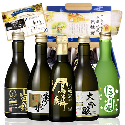 ���ݔ�׃Z�b�g�i�����ق��j