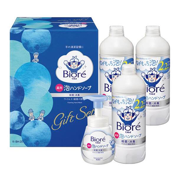 �r�I��U �A�n���h�\�[�v�M�t�g