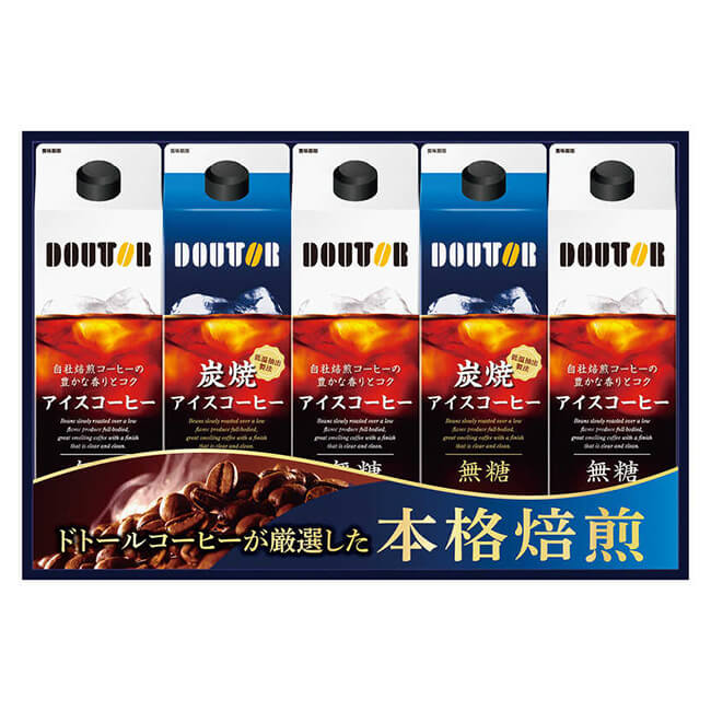 �A�C�X�R�[�q�[ �l�ߍ��킹