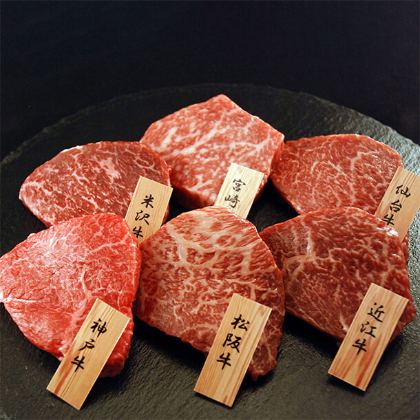 �a�� �e��