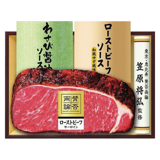 ���[�X�g�r�[�t �e��