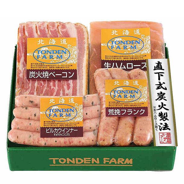 �n���M�t�g