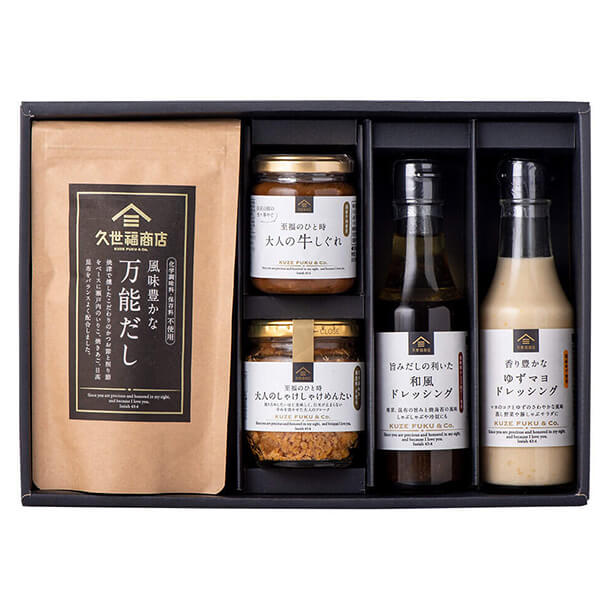 �����p�b�N����M�t�g