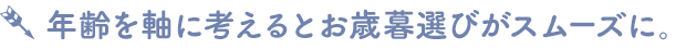 NɍlƂΕIтX[YɁB