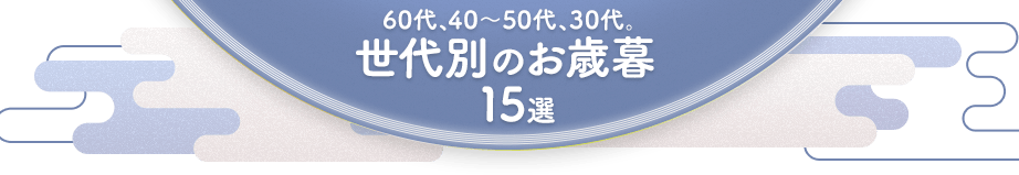 60A40`50A30Bʂ̂Ε15I