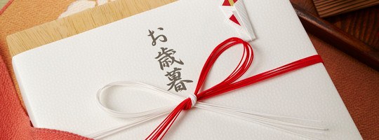 お歳暮ギフト21 人気商品45選 贈る時期からマナーまで 価格 Com