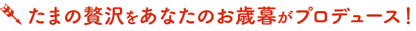 ܂ґȂ̂Ε邪vf[XI