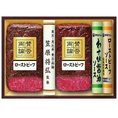 �^�ۗ��_ ���[�X�g�r�[�t�l�ߍ��킹