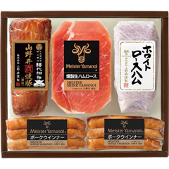 �}�C�X�^�[�R��� �R���ē؂ƃn���Z�b�g