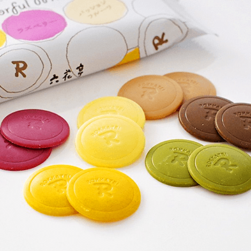 �Z�Ԓ� �J���t���E�}���X