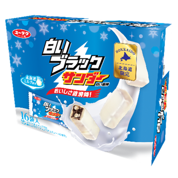 有楽製菓 白いブラックサンダー