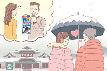 �R�������Ă�낱�΂ꂽ�I