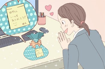 �R��������Ă��ꂵ�������I