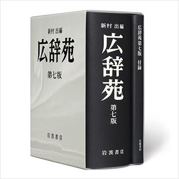 �L�����掵��