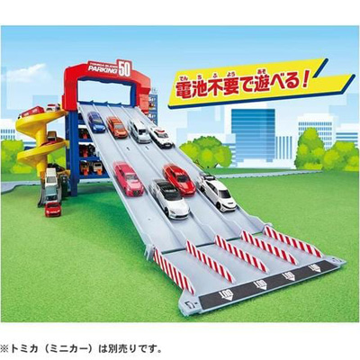 �g�~�J �X���C�_�[�p�[�L���O50