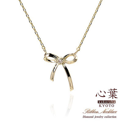 �_�C�������hx���{��/�l�b�N���X