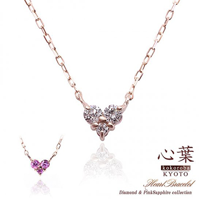 �_�C�������hx�s���N�T�t�@�C�A/�l�b�N���X