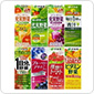 野菜ジュース
