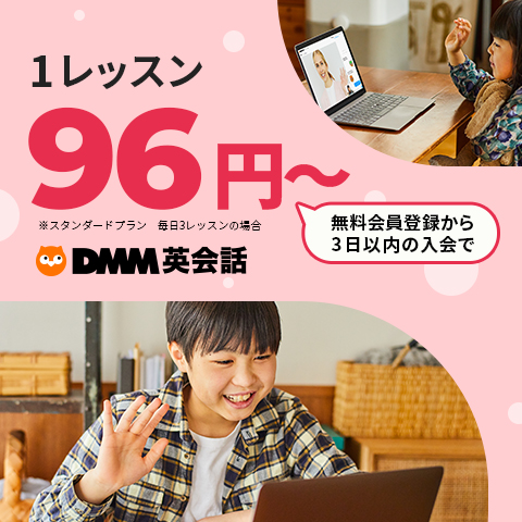DMMpb