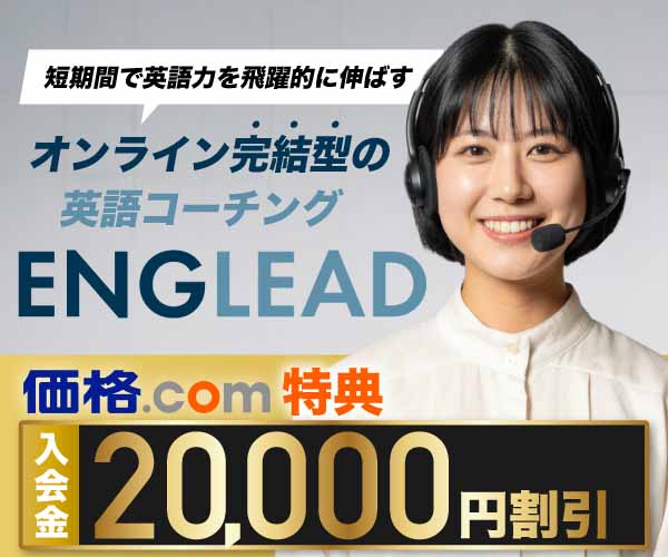 �C���O���[�h