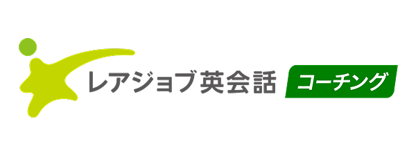 ���A�W���u�p��b�R�[�`���O