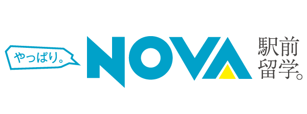 NOVA（教室型スクール）