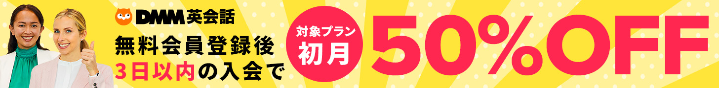 DMMpb