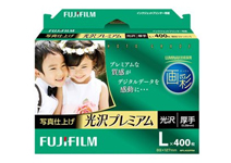 光沢紙