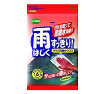 クロスタイプ