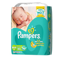 Pampers(パンパース)