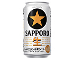 サッポロ生ビール黒ラベル