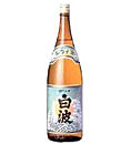 さつま白波(鹿児島県)