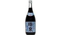 瑞泉(沖縄本島)