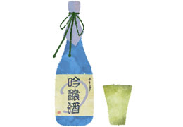 価格.comで「日本酒」を検索しよう!
