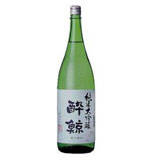酔鯨(高知県)