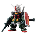 FW GUNDAM CONVERGE ♯OPERATION JABURO
