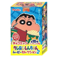 鬼滅の刃 全員集中! みつめてアクリルチャーム