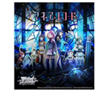 ヴァイスシュヴァルツ ブースターパック TVアニメ「マギアレコード 魔法少女まどか☆マギカ外伝」