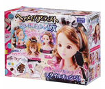 ヘアメイクアーティスト スタイルチェンジDX