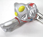 ウルトラマン