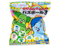 みいつけた! バスボール3