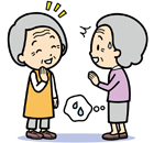 一人で歩ける方