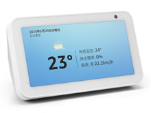 Amazon Amazon Echo Show 5