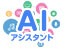 炵 AIAVX^głł邱
