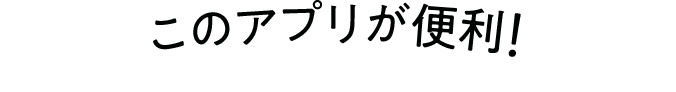 ̃Av֗I