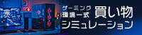 Q[~OꎮV~[V