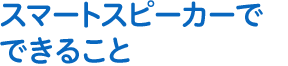 X}[gXs[J[łł邱
